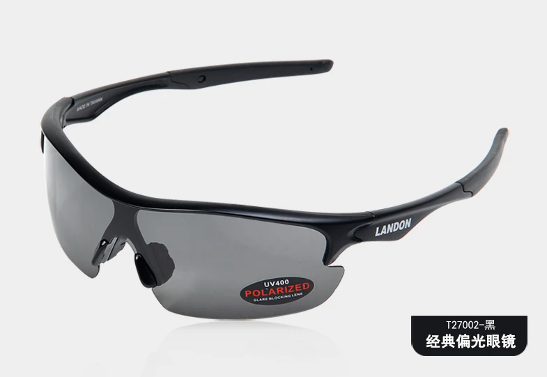 LANDON Sunglasses, F27002-BK TAC Lens polarized glasses for bike riding/cycling