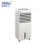 Import Larger Area Noiseless Cool Home Cooler  Cool Blast Portable Evaporative Air Cooler with USB from China