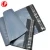 Import Latest durable mailing bag,OEM strong adhesive plastic mailer bag from China