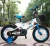 Import latest models kids bicycle bike/low price kids bicycle price/cheap price kids small bicycle factory supply from China