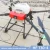 Import Long Endurance Agricultural Drone with GPS 30L Agriculture Crop HD Camera Uav Pesticide Fertilizer Spraying Drone from China