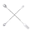 Long Handle Swizzle Stick Cocktail Fork Mixing Spoon Stainless Steel Bar Spoon