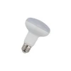 low price R shape R50 LED Bulb 9w 6w china led lamp e14 base
