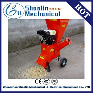 Lowest price leaf shredder wood chipper with best service