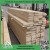 Import LVL Scaffolding Plank/ LVL Board/ LVL Timber from China