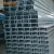 Import Made In China Hot rolled mild steel channels, steel c section steel, steel u channel from China