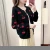 Import Made In China Winter Women Longsleeve Knit Fashion Cardigan Sweaters Cardigan Sweater from China