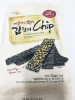 Made in Korea Roasted Seaweed Snack- Hot Chilli,