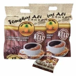 Malaysia Manufacturer Premium Quality Natural Halal Tongkat Ali Coffee Energy Drink for Male Enhancement Powder
