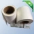 Import manilla hemp filter paper rolls for tea from Zhe Jiang China manufacture from China
