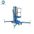 Import manlift aluminum alloy hydraulic personal portable lift from China