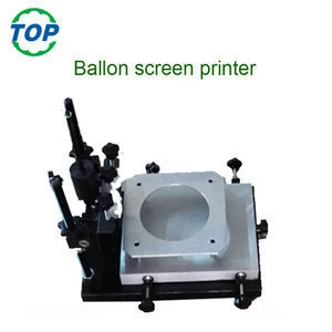 Manual balloon silk screen printing machine