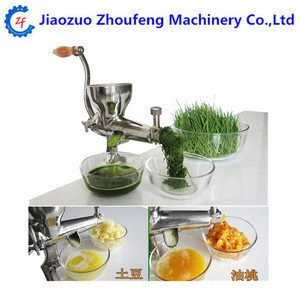 Manual wheat grass fruit juicer hand wheatgrass juice extractor