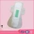 Import Manufacturer maxi comfort disposable soft care women china good supplier lady sanitary pad from China