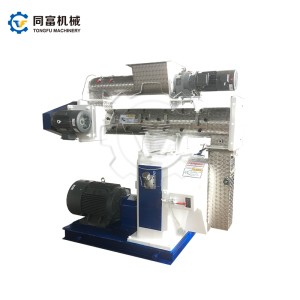 Manufacturer Small Poultry Feed Making Machine For Sale