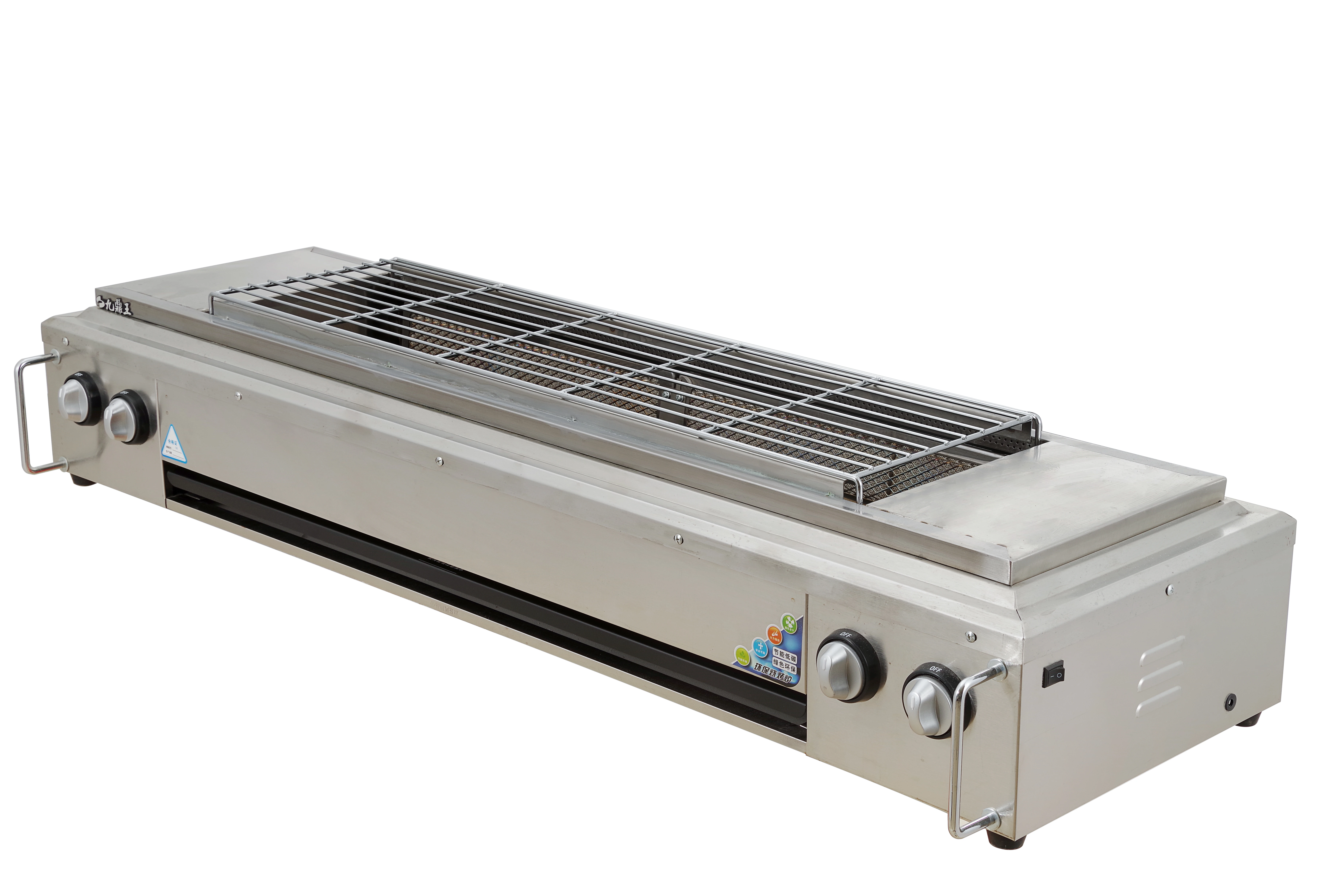 MAYHOPE higo grill 3P-221WC Yakitori machine satay machine