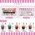 Import Melason Custom Private Label 5 Pieces One Set With Box Ice Cream Lipstick Set Makeup Tools Matte Lip Gloss from China