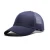 Import Mesh customized color plain outdoor ball caps baseball cap trucker cap hat from China