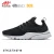 Import Mesh Upper Aad TPR Sole Outdoor Sport Shoes Men Running Shoes Comfortable Shoes from China