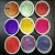 Import Mica Powder Pearl Pigment / Pearlescent Pigment For Coating from China