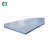 Import mild carbon steel plate/iron cold rolled steel sheet price corrugated sheet metal from China
