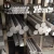 mill finish aluminum billets 6063 round bar/iron rod