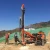 Import Mine core drilling rig for blasting exploration from China