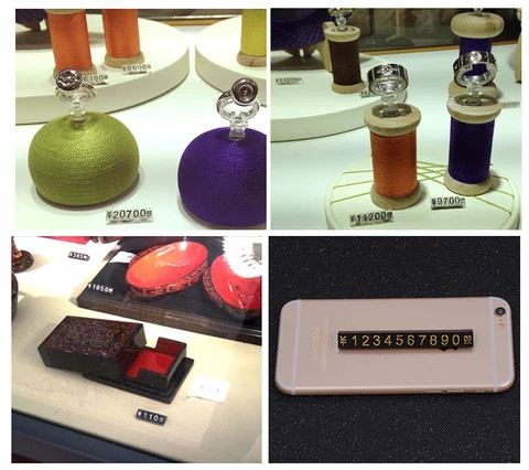 Buy Mini Combined Display Racks With Price Cube Economically Space ...