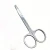 Import Mini makeup scissors ,h0tMF scissor shape eyebrow tweezer for sale from China