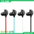 Import Mini Wireless in ear Earpiece Bluetooth Earphone Cordless Handsfree Headphone Blutooth Stereo Auriculares Earbuds Headset Phone from China