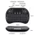 Import Mini wireless keyboard I8 backlight English keyboard 2.4GHz air mouse for Android TV BOX from China