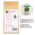 Import mix tea--tartary buckwheat tea/rose tea/wheat tea from China