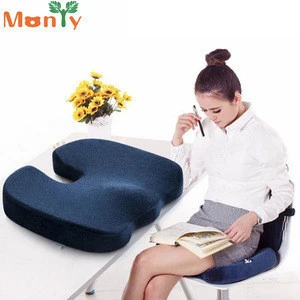 mly Newest Office Chair U shape cooling gel Memory Foam soft Seat Cushion