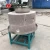 Import Mobile used machinery flour mill design from China