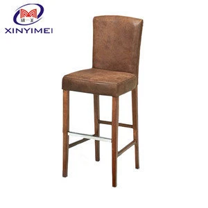 Modern and Decent Wood Bar Chair For Hotel Bar YC-BY04