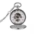 Import Modern woven pattern alloy case brooch chain mechanical movement silver pocket watch from China