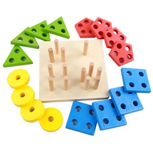 Montessori early education teaching aids math toys wooden toy count geometric shape matching