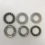 Import motorcycle steering ball bearing for MIO from China