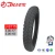 Import motorcycle tire 3.00-18 popular in sounth America from China