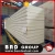 Import Movable Ice Cream Storage Cold with sandwich wall panel used as building material for shellfish made in china cold room storage from China