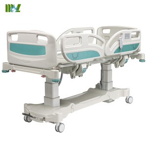 MSLHB25 Five function electric hospital bed