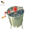 Multi-sweet honey processing machine 4 frames manual honey extractor used for honey centrifuge