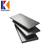 Multifunctional pieces sheets 6061 t6 billet aluminum price of 1kg aluminium