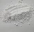 Import Nano calcium carbonate powder from China
