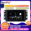 Navifly M Android 9 1+16G Car DVD Player for Chevrolet Lova Captiva Gentra Aveo Epica 2006-2011 Radio Stereo Video
