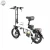 Import Nevada Warehouse Elyxon Christmas Sales Bicycle Factory Price Twist 14 inch Pedal Unisex Electric Bicycle Ebike Folding Bike from China