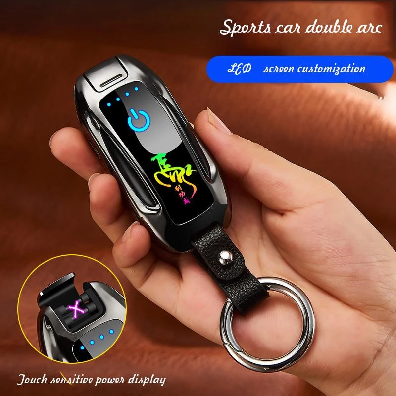 New Custom USB  Electronic Cigarette Lighter Sports Car Shape Key Ring Charging Double Arc Lighter Keychain Wholesale
