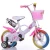 Import New Design Bicycle for Kids Children Training Wheel Bicycle Kids Bicycle Children Bike/kids bike with metal material from China