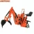 Import New design chinese backhoe loader with high quality from China