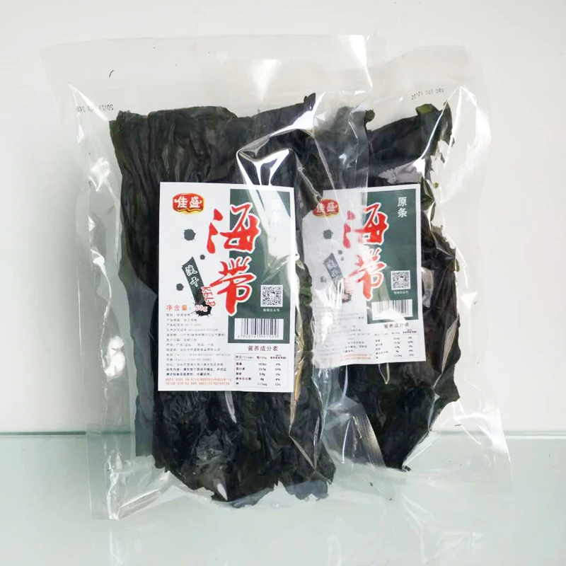 New Dried kombu seaweed Roasted seaweed in bag